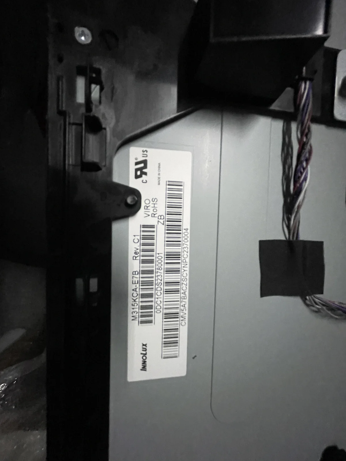 M315KCA-E7B 液晶屏产品图片 2