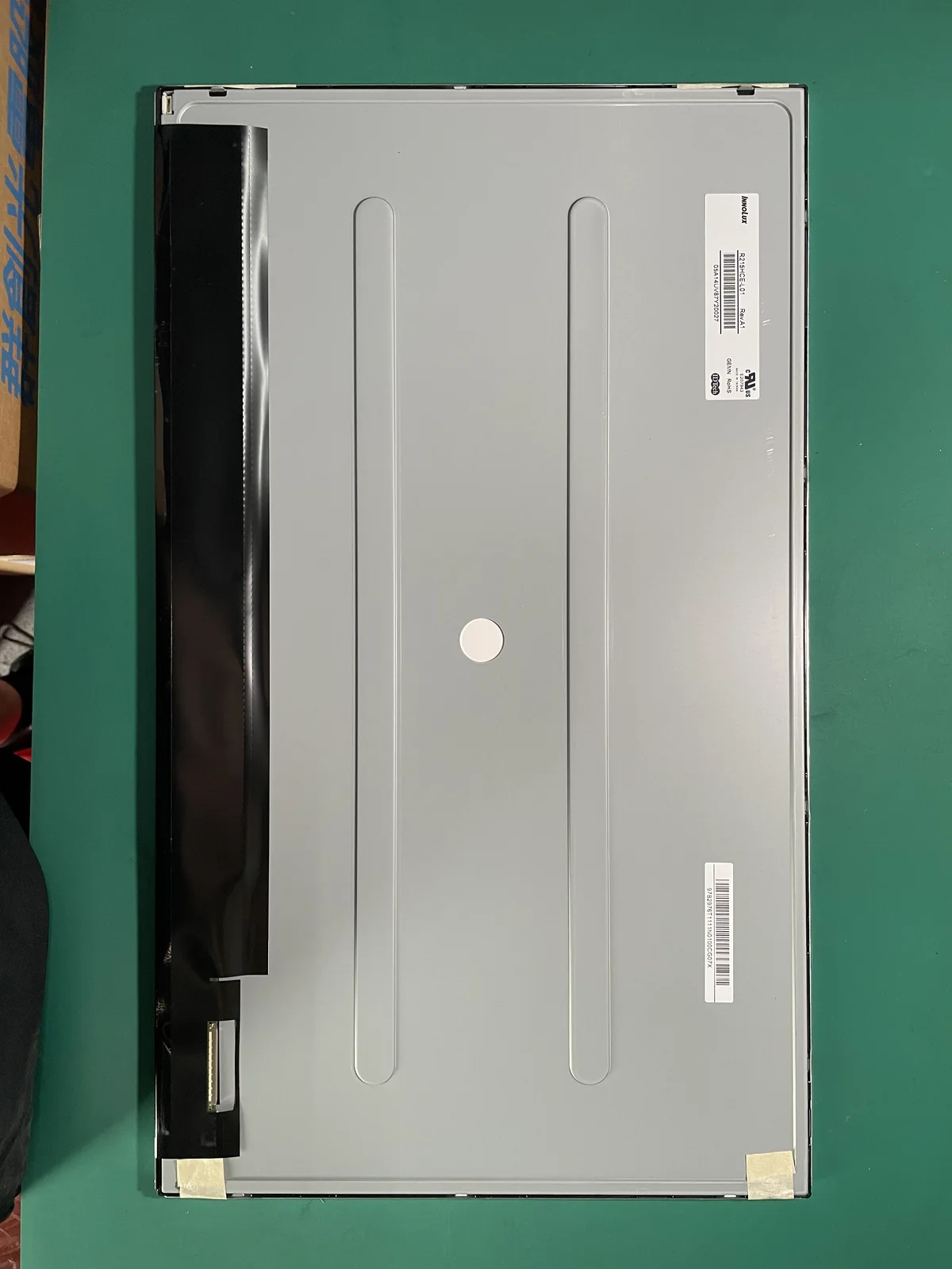 R215HCE-L01 液晶屏产品图片 6